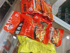 -重庆特产超市(渝北总店)