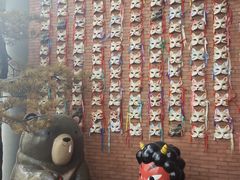 -神户赤童日式烤肉伙伴(东直门店)