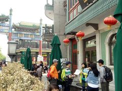 -星巴克臻选(北京前门大街店)