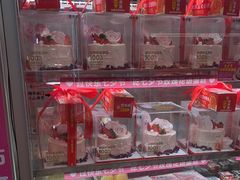 -味多美蛋糕(航天桥店)