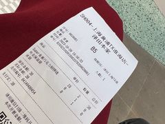 -泽田本家·铜锣烧(TX淮海店)