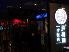 -胖哥俩肉蟹煲(虹口龙之梦店)