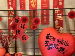 -上海浦东华美达大酒店
