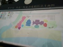 -青岛海泉湾度假区温泉