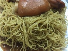 -永华面家