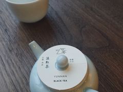 -去茶山