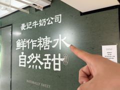 -常州购物中心(天宁区)