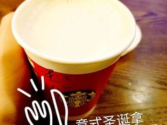 -星巴克(上海交通大学店)