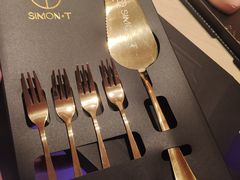 -西檬树SIMON·T轻奢蛋糕(大东方Max店)