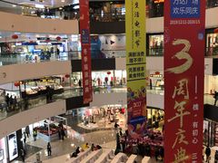 -万达广场(北京槐房店)
