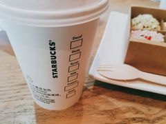 -星巴克(长沙乐和城门店)