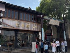 -巡塘古镇