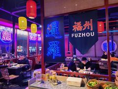 -十三姨正合丰烤肉(营迹路店)