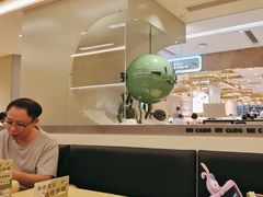 -米仓食堂(凯德广场店)