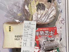 -味多美蛋糕(六里桥店)