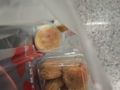 -楊記桃酥王(下马坊店)