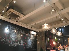 -小豆海棠(人民南路店)