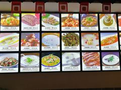 -元鼎宝驴香·全驴宴(江宁店)