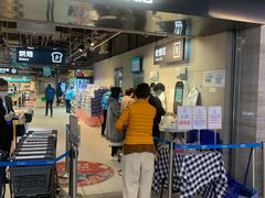 门面-盒马鲜生(馥邦国际店)