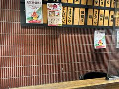 -俺的焼肉(銀座9丁目店)
