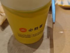 -必胜客(上海新南方商城PH店)