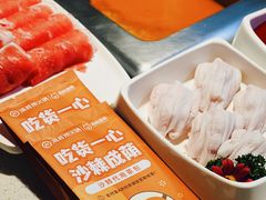 脱骨鸭掌-海底捞火锅鲜切牛肉主题店(长寿路店)