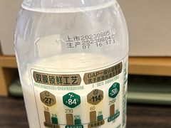 -永辉超市(吾悦广场店)