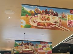 -海底捞火锅(太原南站店)