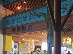 -苏州湾梦幻水世界
