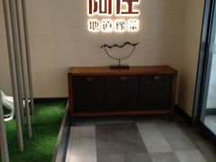 -阿庄新豫菜(航海东路店)