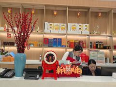 -全聚德(上海首店浦东店)