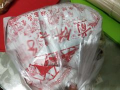 -真素诚·清真(新华路店)
