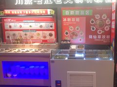 -如在蜀毛肚火锅(五象万象汇店)