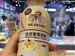 -嗨特购HitGoo(朝阳合生汇店2店)