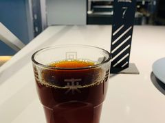 -来回·咖啡(钟村咖啡豆店)