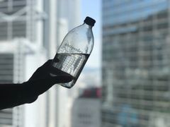 -尼依格罗香港美利酒店