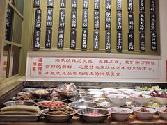 -细毛私家菜总店