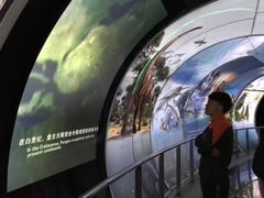 -房山世界地质公园博物馆