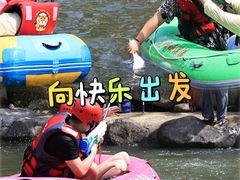 -虎啸峡漂流