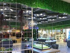 -天虹购物中心(石路店)