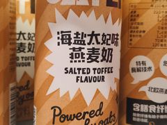 -七鲜超市(万向城店)
