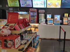 -卢米埃影城(魅力城激光店)