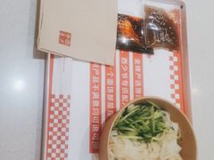 -西少爷(望京SOHO店)