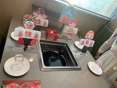 -海底捞火锅(方圆荟店)