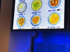 -兰边碗(鼓楼店)