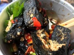 -文和友老长沙臭豆腐(太平街二店)