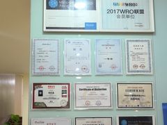 -童程童美信奥赛科技特长·乐高编程科创机器人(富兴校区)
