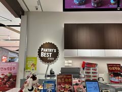 -派悦坊·甜品·蛋糕(虹口龙之梦店)