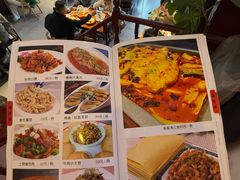 -满堂春特色餐馆