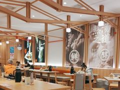 -味千拉面(光启城时尚购物中心店)